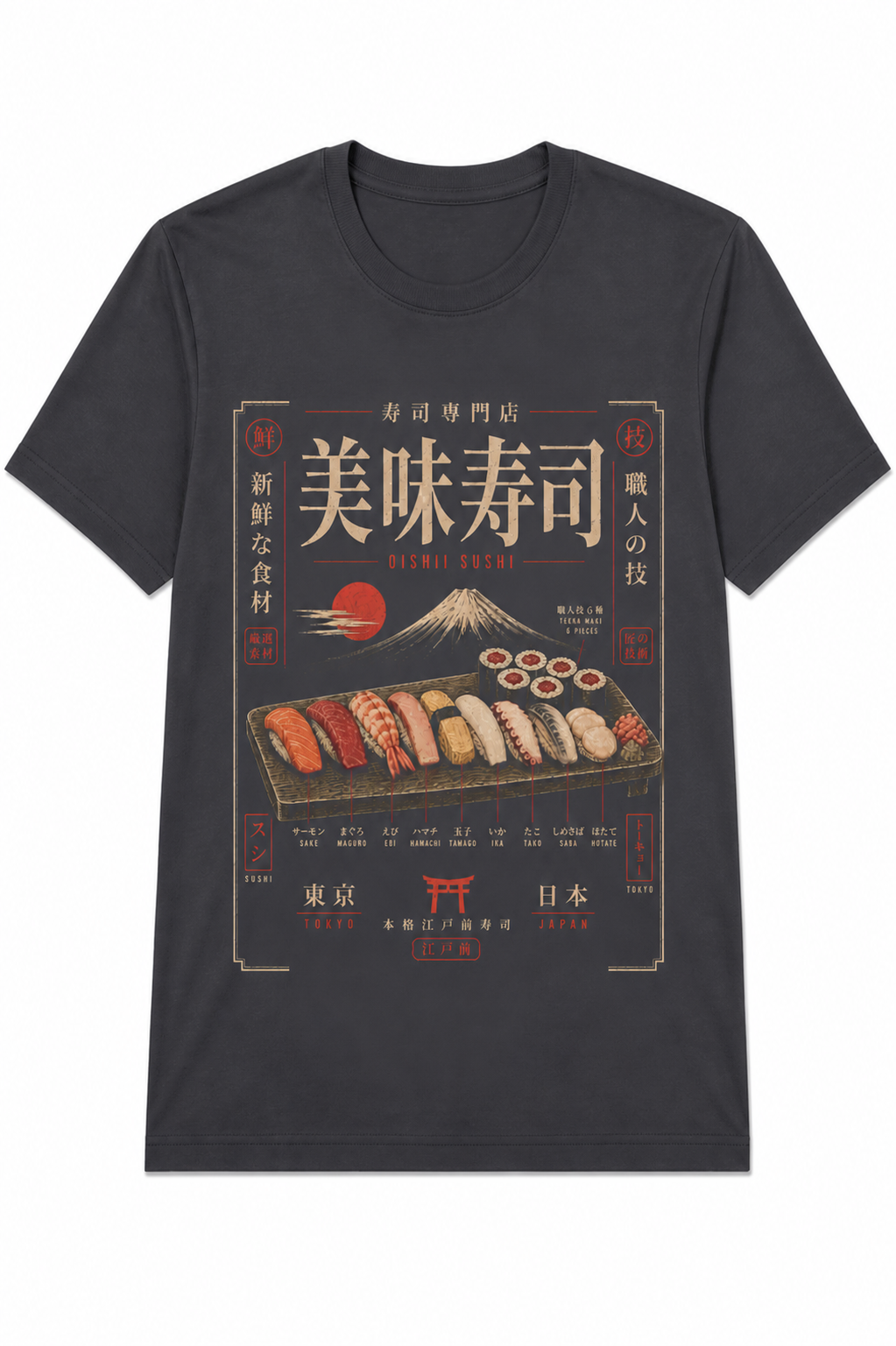 (Oishii Sushi) — Tokyo Counter Edition